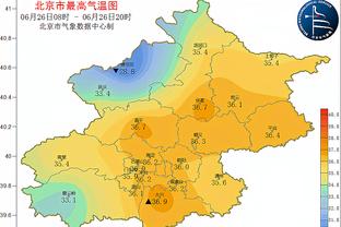 开云手机入口官网截图1